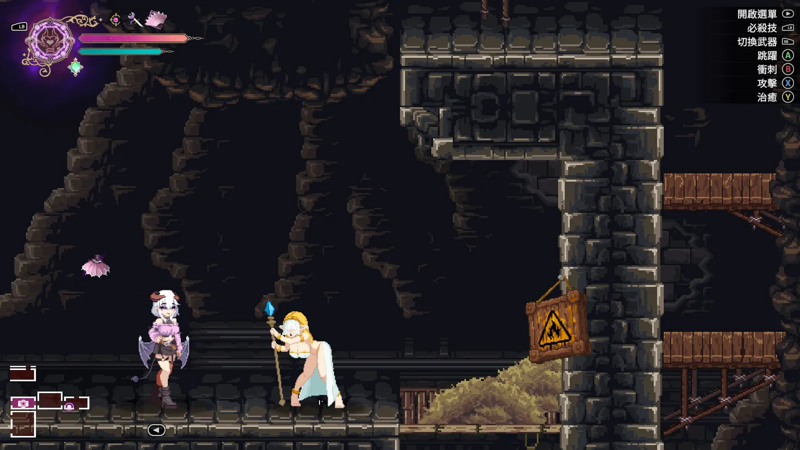 Succubus Successor_steam screenshot